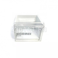 Нижний ящик холодильника Midea 12131000A08703