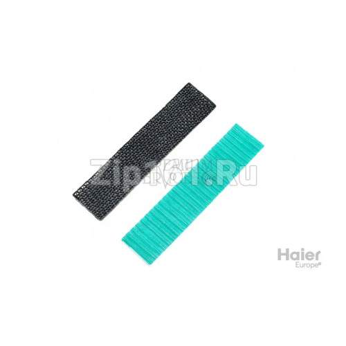 Очиститель воздуха, набор Haier A0010802963 Очиститель воздуха, набор Haier A0010802963