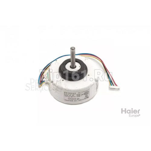 Мотор вентилятора Haier A0010403317