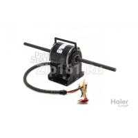 Внутренний мотора вентилятора Haier 0150400682 Внутренний мотора вентилятора Haier 0150400682