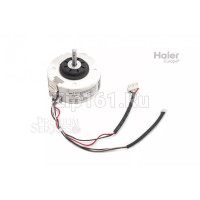 Внутренний мотор Haier A0010404189