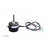 Внешний мотор Haier 0010450781