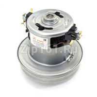 Мотор пылесоса HWX-PGH  2000W, H=120мм, h=29мм, D=130мм