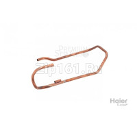 Всасывающая труба Haier A0010714514A Всасывающая труба Haier A0010714514A