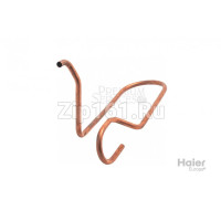 Всасывающая труба Haier A0010709696 Всасывающая труба Haier A0010709696