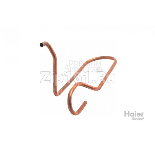 Всасывающая труба Haier A0010709696 Всасывающая труба Haier A0010709696