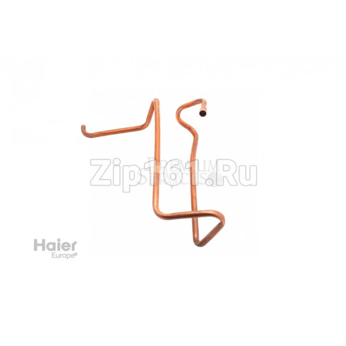 Всасывающая труба Haier A0010704332 Всасывающая труба Haier A0010704332