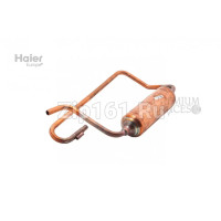 Всасывающая труба Haier A0010712742 Всасывающая труба Haier A0010712742