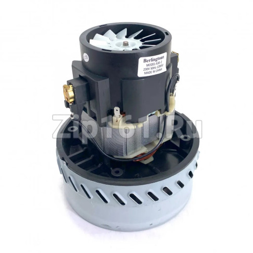 Двигатель пылесоса моющий Berlingtoun H-166мм, D-144мм, 1200W A30-2-1200W Двигатель пылесоса моющий Berlingtoun H-166мм, D-144мм, 1200W A30-2-1200W