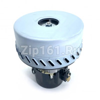 Двигатель пылесоса моющий Berlingtoun H-166мм, D-144мм, 1200W A30-2-1200W Двигатель пылесоса моющий Berlingtoun H-166мм, D-144мм, 1200W A30-2-1200W