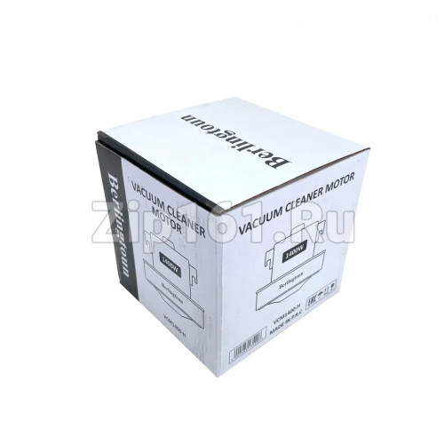 Двигатель пылесоса Berlingtoun H-121мм, D-137мм, 1400W VCM1400-H Двигатель пылесоса Berlingtoun H-121мм, D-137мм, 1400W VCM1400-H