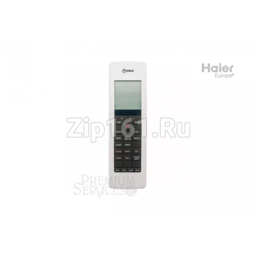 Пульт управления Haier A0010401314