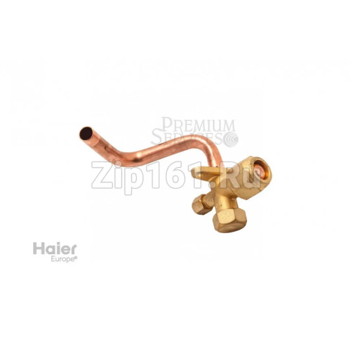 3х ходовой запорный клапан Haier 001A2500026 3х ходовой запорный клапан Haier 001A2500026