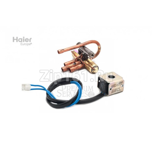 4х ходовой запорный клапан в сборе Haier A0010715998 4х ходовой запорный клапан в сборе Haier A0010715998