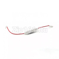 Предохранитель 750 mA 5kv с проводами