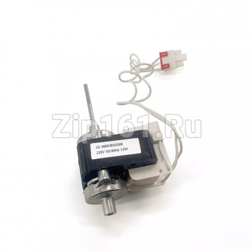 Вентилятор холодильника  4680JB1026B