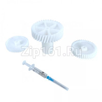 Набор шестерней для мясорубки Zelmer + смазка