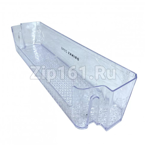 Балкон двери холодильника Бирюса нижний 0055000003