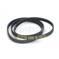 Ремень 1105H7 ARISTON - INDESIT 057935 Ремень 1105H7 ARISTON - INDESIT 057935