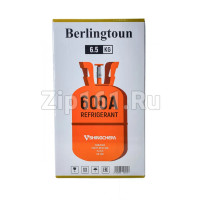 Фреон R-600А баллон 6,5 кг Berlingtoun Фреон R-600А баллон 6,5 кг Berlingtoun