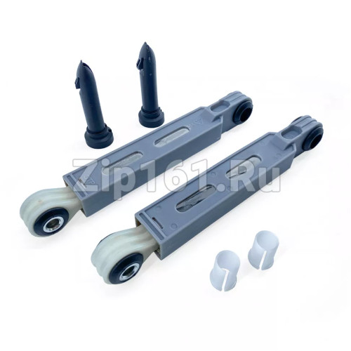 Амортизатор стиральной машины (90N, 180-250мм, 8мм, 2шт) стиральной машины  00673541