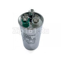 Конденсатор 35+1,5мкф 450V металл Berlingtoun