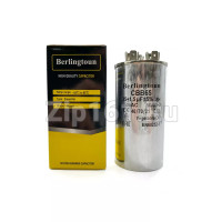 Конденсатор 35+1,5мкф 450V металл Berlingtoun