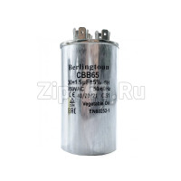 Конденсатор 30+1,5 мкФ 450V металл Berlingtoun Конденсатор 30+1,5 мкФ 450V металл Berlingtoun