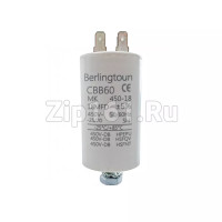 Конденсатор пусковой 18мкФ 450V с креплением винт Berlingtoun