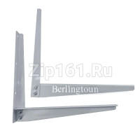 Кронштейн для монтажа кондиционера Berlingtoun 400х450 (2,0 мм) разборный,оцинкованный окрашенный комплект, 2шт Кронштейн для монтажа кондиционера Berlingtoun 400х450 (2,0 мм) разборный,оцинкованный окрашенный комплект, 2шт