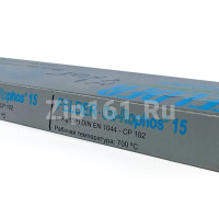 Припой Felder CU-Rophos 15% (пруток) Припой Felder CU-Rophos 15% (пруток)