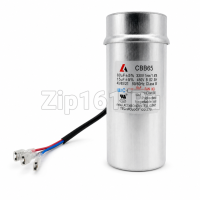 Компрессор Berlingtoun MQ-GQR80TC (R134, 855Вт при +7.2°) среднетемпературный в коробке Компрессор Berlingtoun MQ-GQR80TC (R134, 855Вт при +7.2°) среднетемпературный в коробке