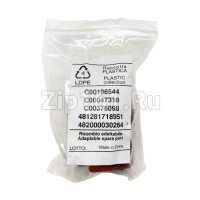Щетки угольные (5x12.5x32) Indesit C00047318, C00196544 - 2шт Щетки угольные (5x12.5x32) Indesit C00047318, C00196544 - 2шт