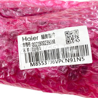 Плата дисплея для стиральных машин Haier 0021800239XM Плата дисплея для стиральных машин Haier 0021800239XM