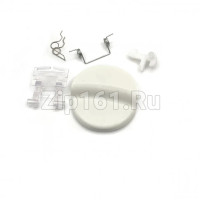 Ручка люка Ardo 719004100 Ручка люка Ardo 719004100