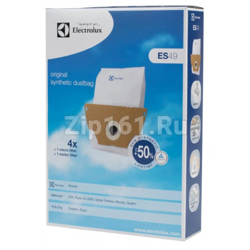 Мешки пылесоса Electrolux 9002565464 ES49 Мешки пылесоса Electrolux 9002565464 ES49