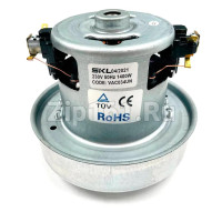 Мотор пылесоса SKL 1400 W, H=122 mm, h=48mm, D=130/80mm Мотор пылесоса SKL 1400 W, H=122 mm, h=48mm, D=130/80mm