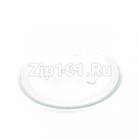 Тарелка СВЧ 284 mm с креплением 5копек  3390W1G010A