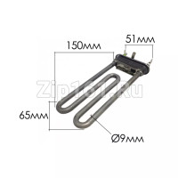 Тэн 1700W L-170mm короткий, прямой с отверстием, Thermowatt ИТАЛИЯ 094715