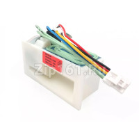 Заслонка холодильника (клапан) в сборе  655081