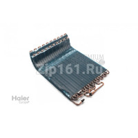 Конденсатор внешнего блока в сборе Haier A0010717562 Конденсатор внешнего блока в сборе Haier A0010717562