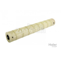 Крыльчатка (турбина) внутреннего блока Haier 0010203643 Крыльчатка (турбина) внутреннего блока Haier 0010203643