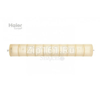 Крыльчатка (турбина) внутреннего блока Haier A0010208973 Крыльчатка (турбина) внутреннего блока Haier A0010208973