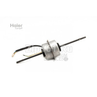 Мотор внутренний Haier 0150400792 Мотор внутренний Haier 0150400792