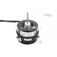 Внешний мотор Haier A001A3000076E