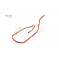 Всасывающая труба Haier A0010709696