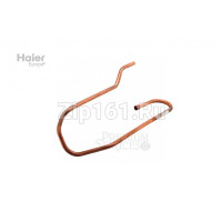 Всасывающая труба Haier A0010712738 Всасывающая труба Haier A0010712738