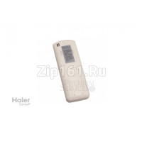 Пульт управления Haier A0010402105C Пульт управления Haier A0010402105C