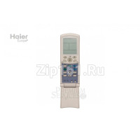 Пульт управления Haier A0010402105C Пульт управления Haier A0010402105C
