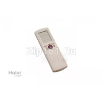 Пульт управления Haier 0010450961